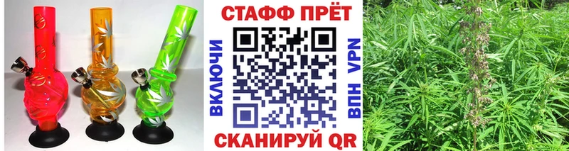 Наркошоп Сыктывкар Гашиш Бутират Alpha-PVP Мефедрон COCAIN