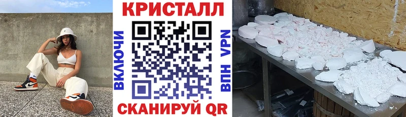 наркота  ссылка на мегу онион  АМФЕТАМИН 98%  Сыктывкар 