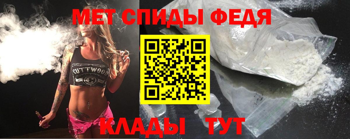 КОКАИН  Вход с VPN  ГАШИШ  MDMA  NBOMe  Канабис  Плюхи  Сыктывкар  Альфа ПВП  Мефедрон 