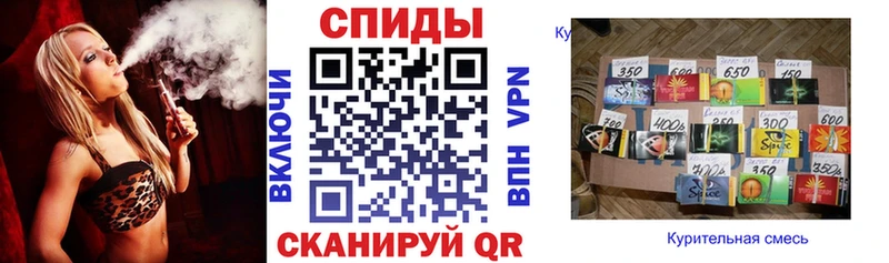 Бутират 1.4BDO  Сыктывкар 