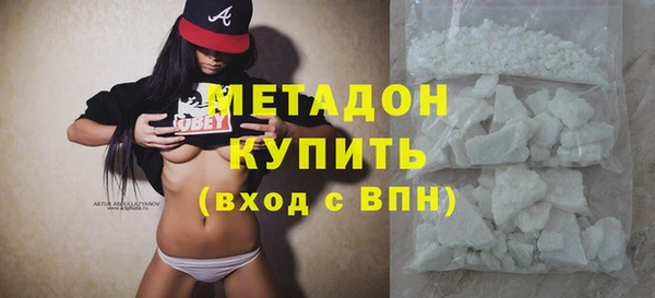 mix Нея