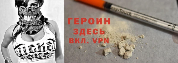 mdpv Новокубанск