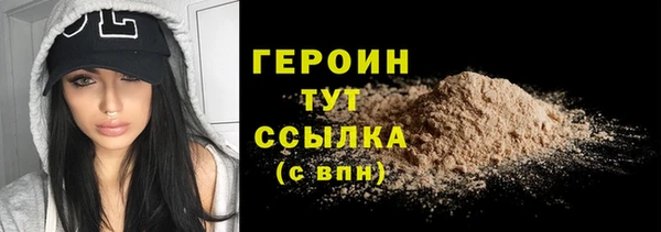 mix Нея