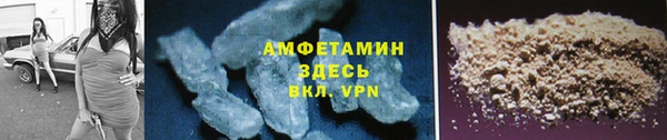 не бодяженный Бежецк