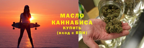 mix Нея