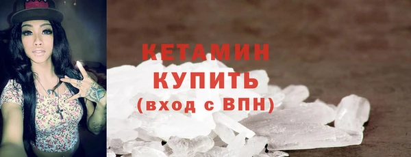 mdpv Новокубанск