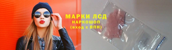 mdpv Новокубанск
