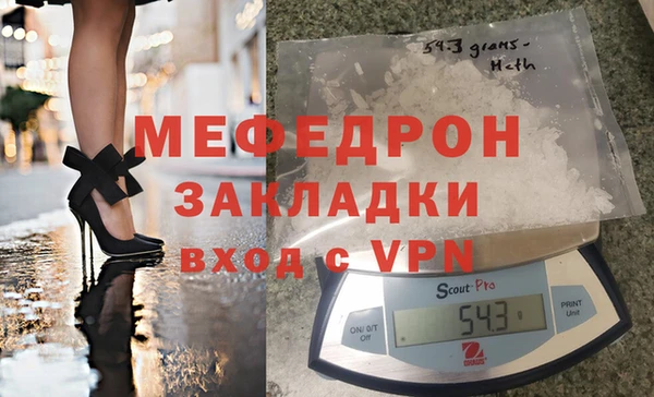 гашишное масло Новодвинск