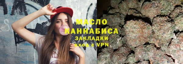 mix Нея