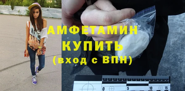 mdpv Новокубанск