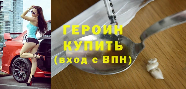 mix Нея