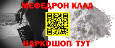 гидропоника Гусь-Хрустальный