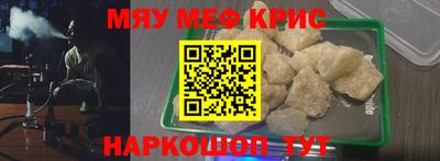 гидропоника Гусь-Хрустальный