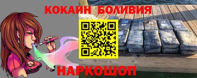 гидропоника Гусь-Хрустальный