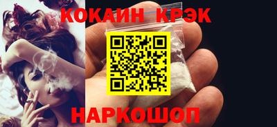 СК Донецк