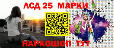скорость Азнакаево