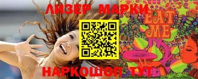 гидропоника Гусь-Хрустальный