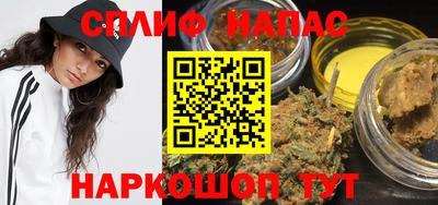 ALPHA PVP Гусев