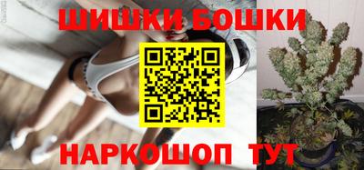 гидропоника Гусь-Хрустальный