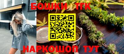 ALPHA PVP Гусев