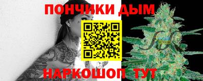 гидропоника Гусь-Хрустальный