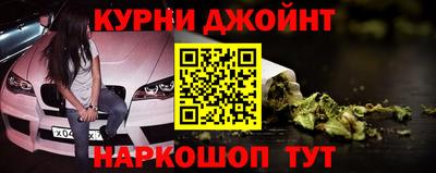 ALPHA PVP Гусев