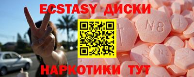 гидропоника Гусь-Хрустальный