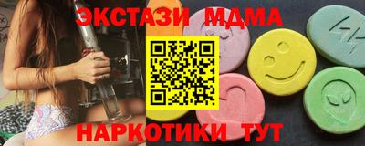 гидропоника Гусь-Хрустальный