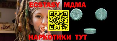 гидропоника Гусь-Хрустальный