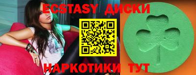 гидропоника Гусь-Хрустальный