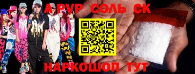 гидропоника Гусь-Хрустальный