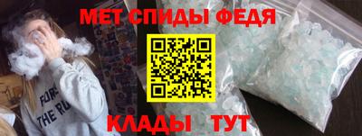 мескалин Гусиноозёрск