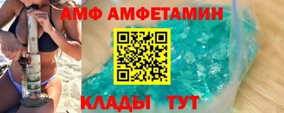 мескалин Гусиноозёрск