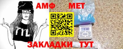 гидропоника Гусь-Хрустальный