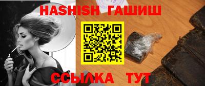 гидропоника Гусь-Хрустальный