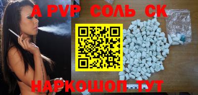 гидропоника Гусь-Хрустальный