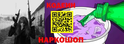 прущие грибы Дубна