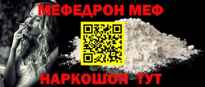 гидропоника Гусь-Хрустальный